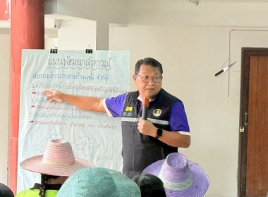 วันที่ 15 พฤษภาคม 2568 นางสาวกุลยา ทองเพชร ผู้อำนวยการ ... พารามิเตอร์รูปภาพ 20